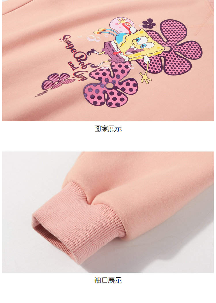 Pull grande taille femme - Ref 3235936 Image 41