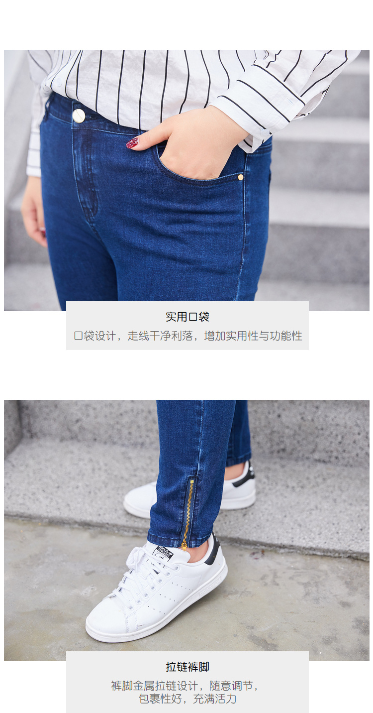 Jeans grande taille femme - Ref 3234721 Image 22