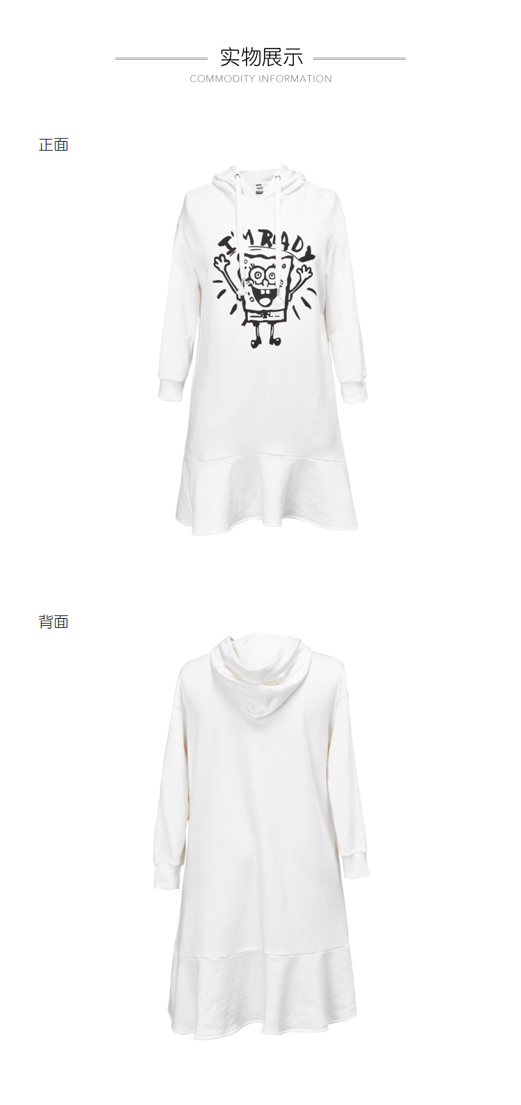 Pull grande taille femme - Ref 3235734 Image 33
