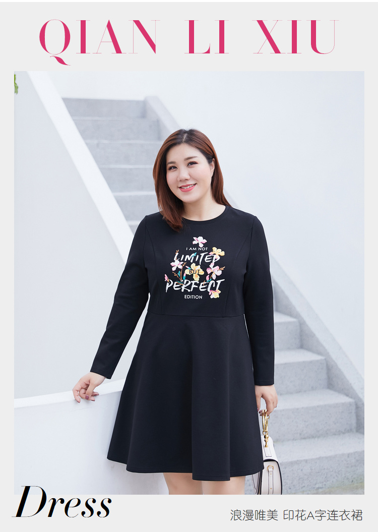 Robe grande taille femme - Ref 3237236 Image 7