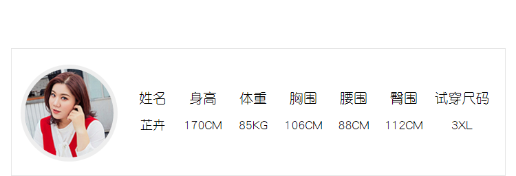 Robe grande taille femme - Ref 3236403 Image 8