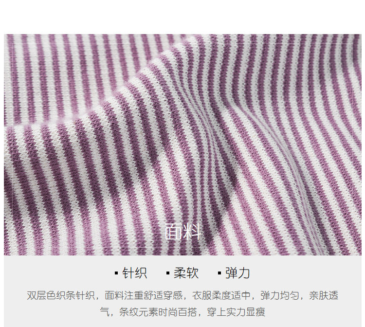 Pull grande taille femme - Ref 3235911 Image 12