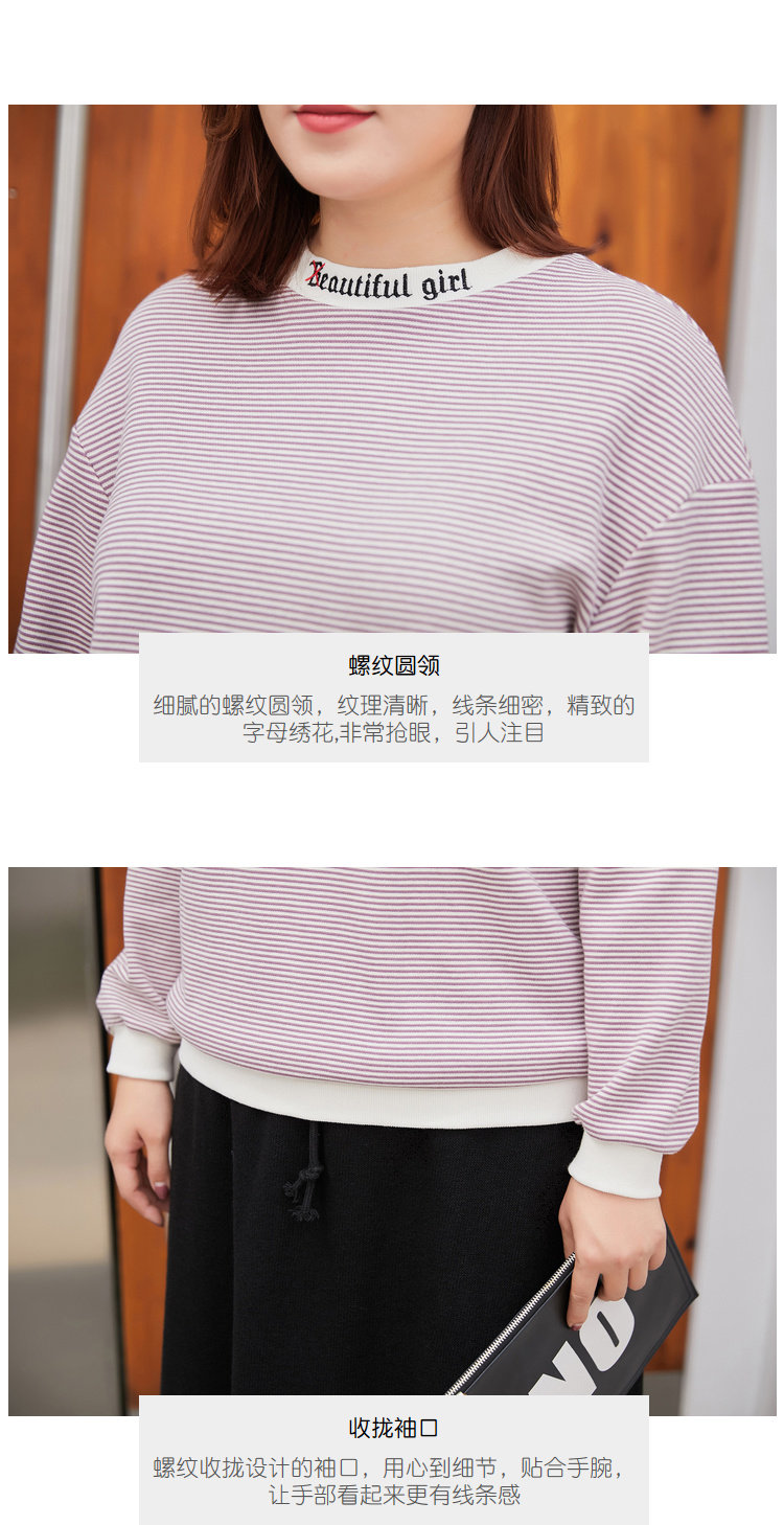 Pull grande taille femme - Ref 3235911 Image 13