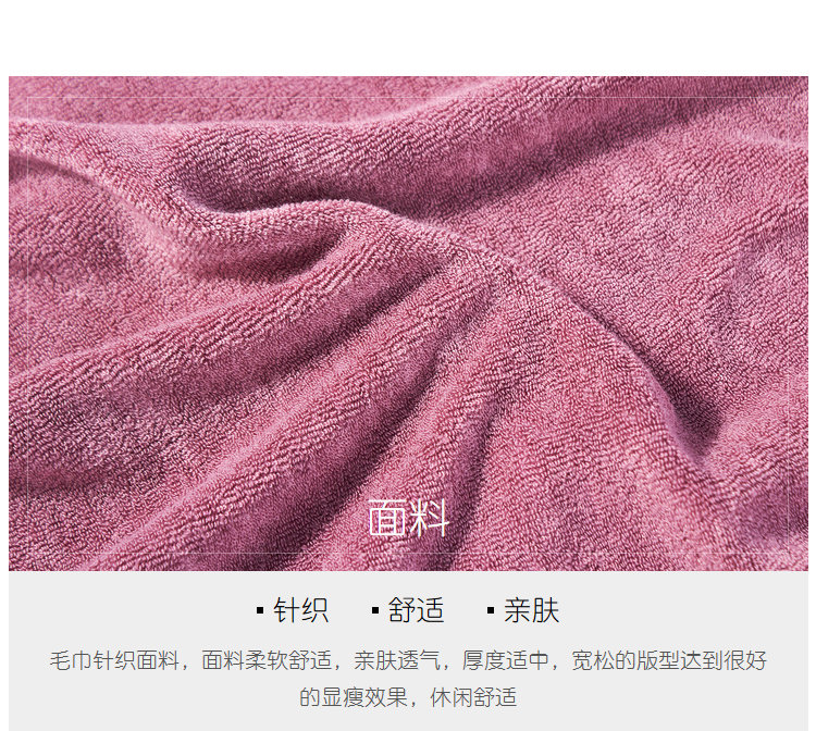 Pull grande taille femme - Ref 3235792 Image 21