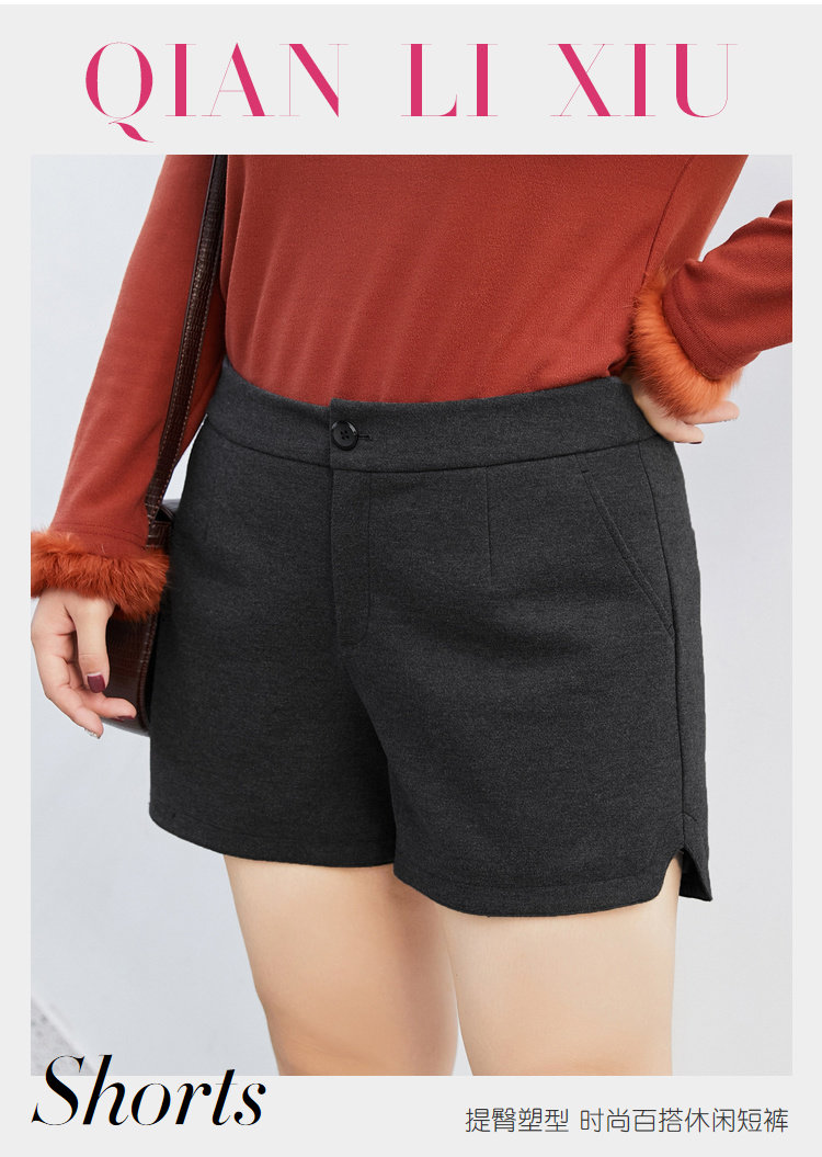 Pantalon grande taille femme - Ref 3234824 Image 7