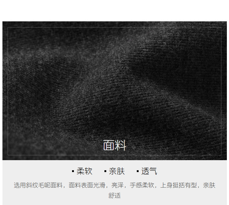 Pantalon grande taille femme - Ref 3234824 Image 24