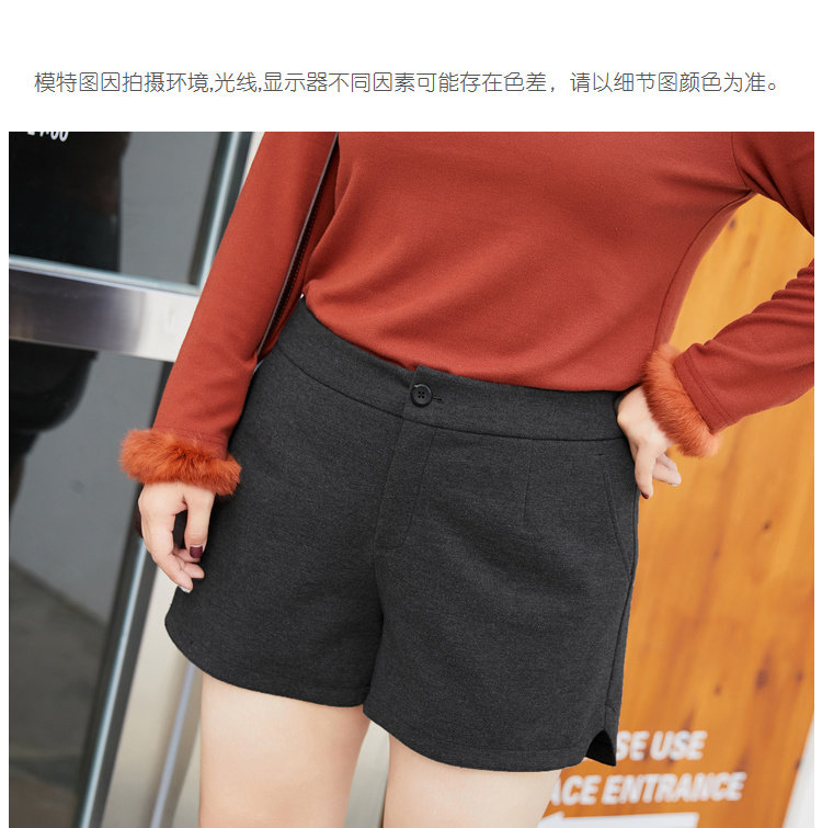 Pantalon grande taille femme - Ref 3234824 Image 28