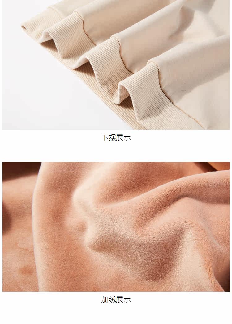 Pull grande taille femme - Ref 3235906 Image 34