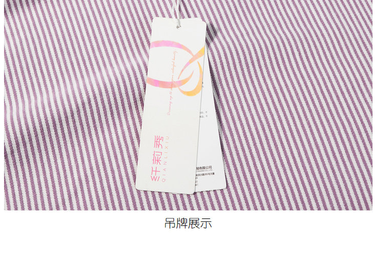 Pull grande taille femme - Ref 3235911 Image 36