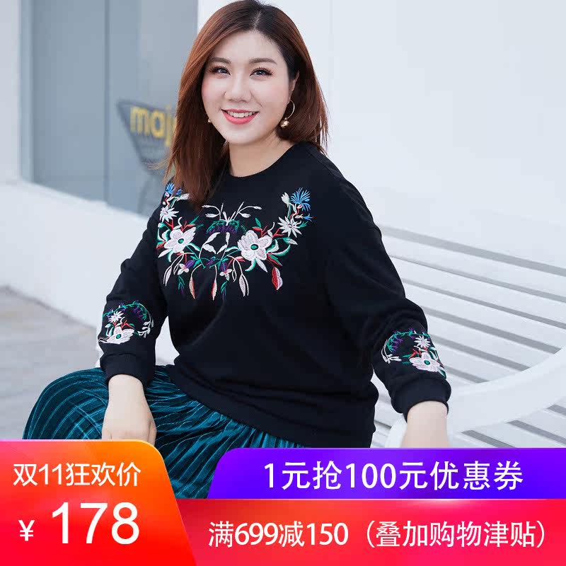 Pull grande taille femme - Ref 3235937 Image 1