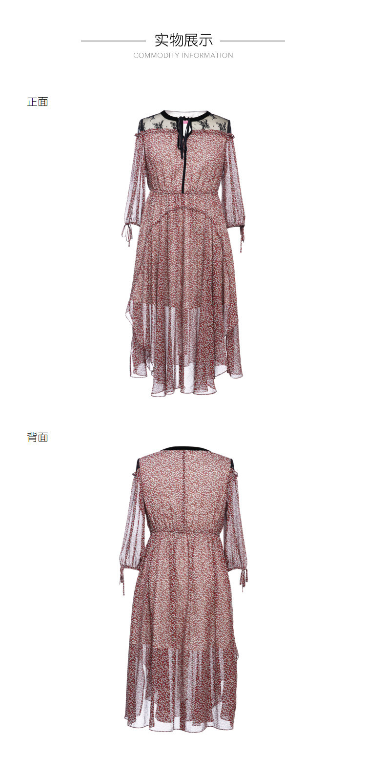 Robe grande taille femme - Ref 3236377 Image 26