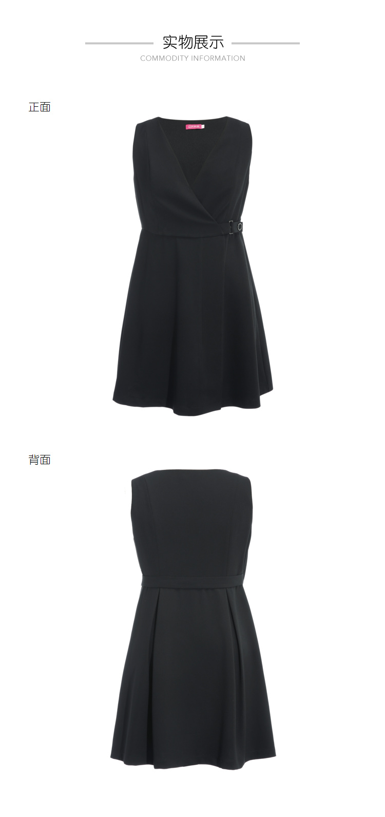 Robe grande taille femme - Ref 3236356 Image 37