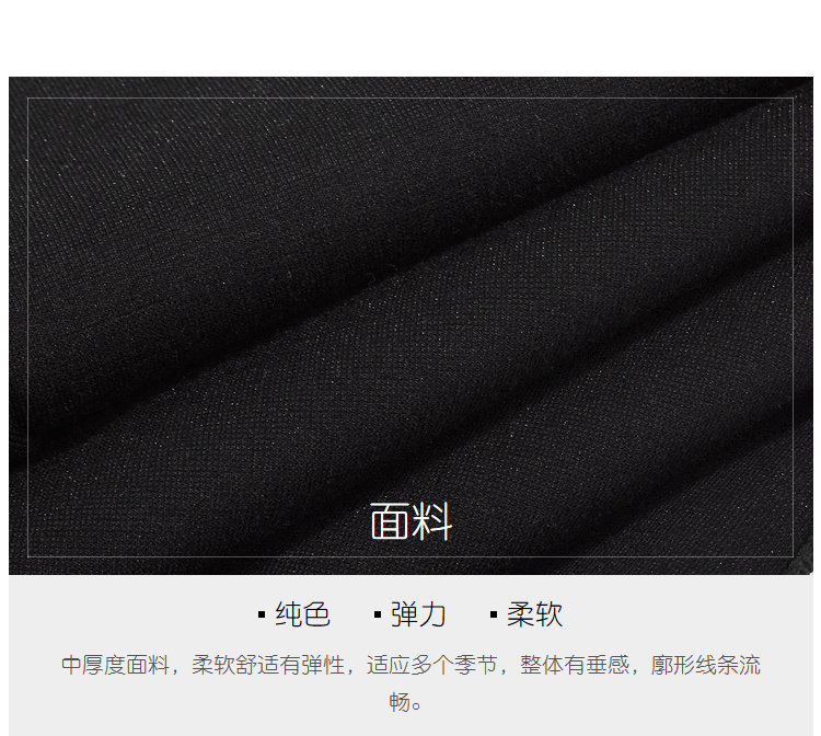 Pantalon grande taille femme - Ref 3234836 Image 13