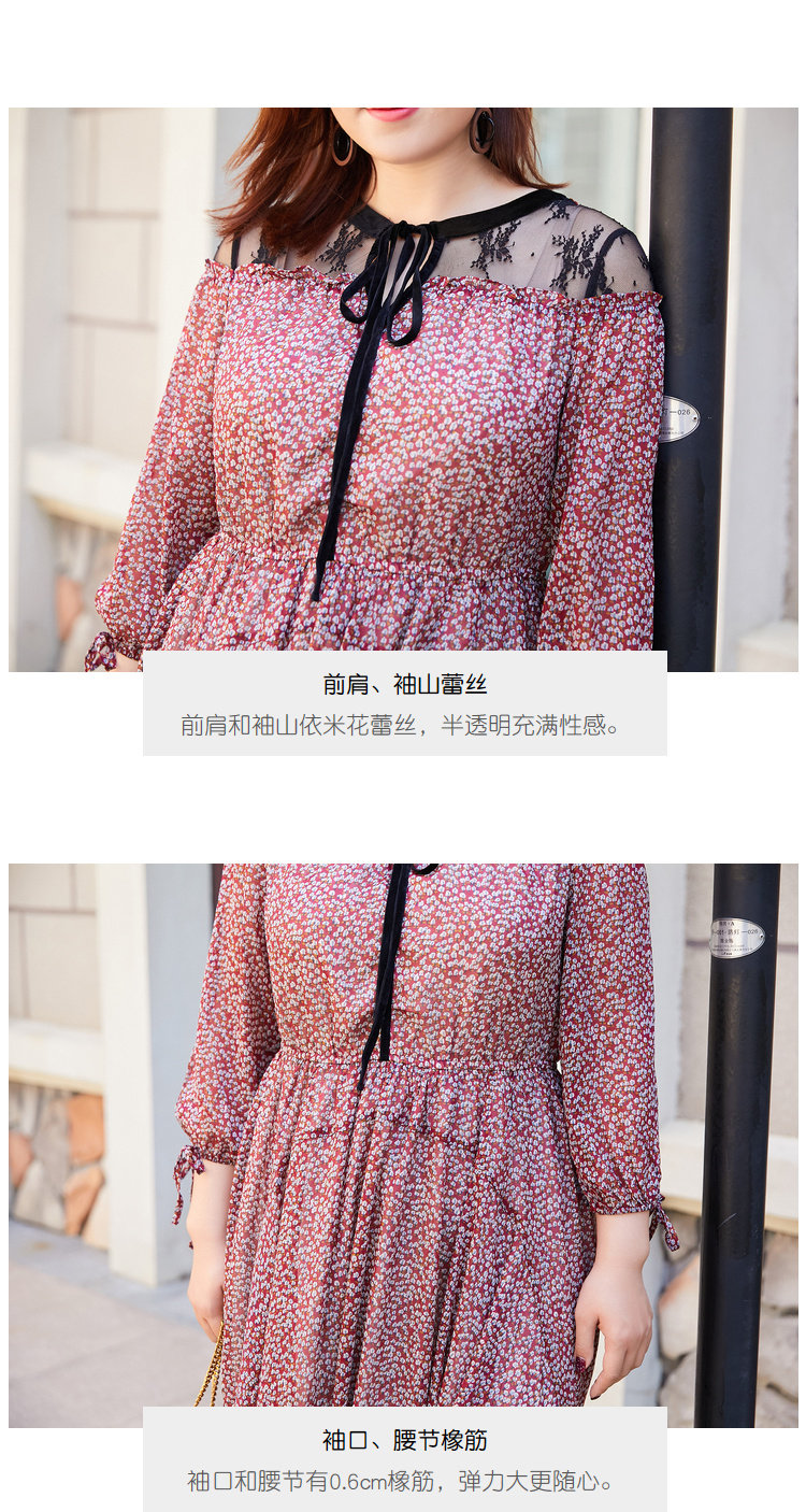 Robe grande taille femme - Ref 3236377 Image 14