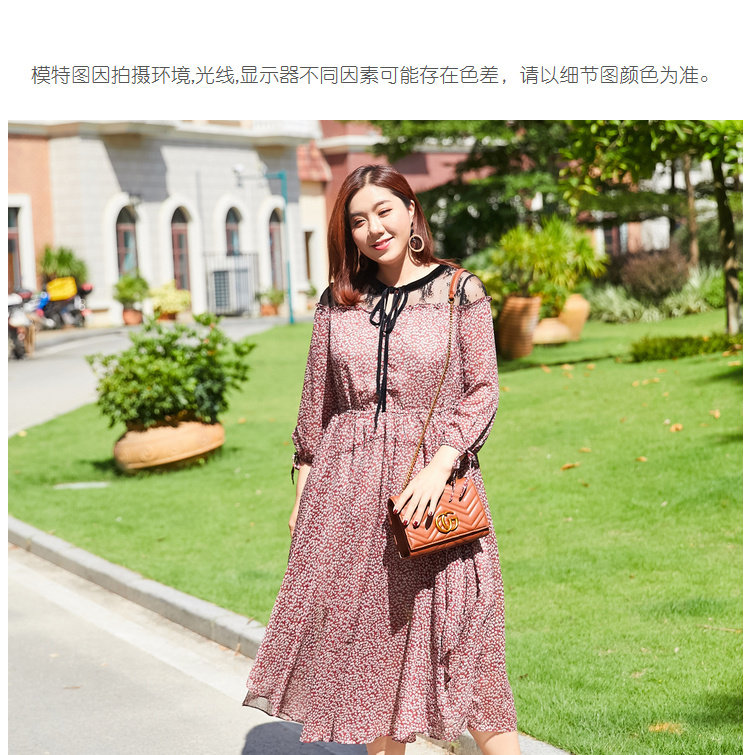 Robe grande taille femme - Ref 3236377 Image 16