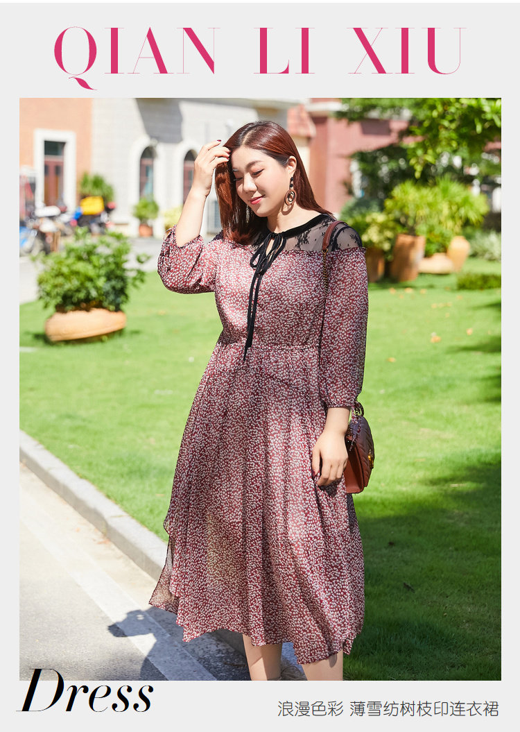 Robe grande taille femme - Ref 3236377 Image 7