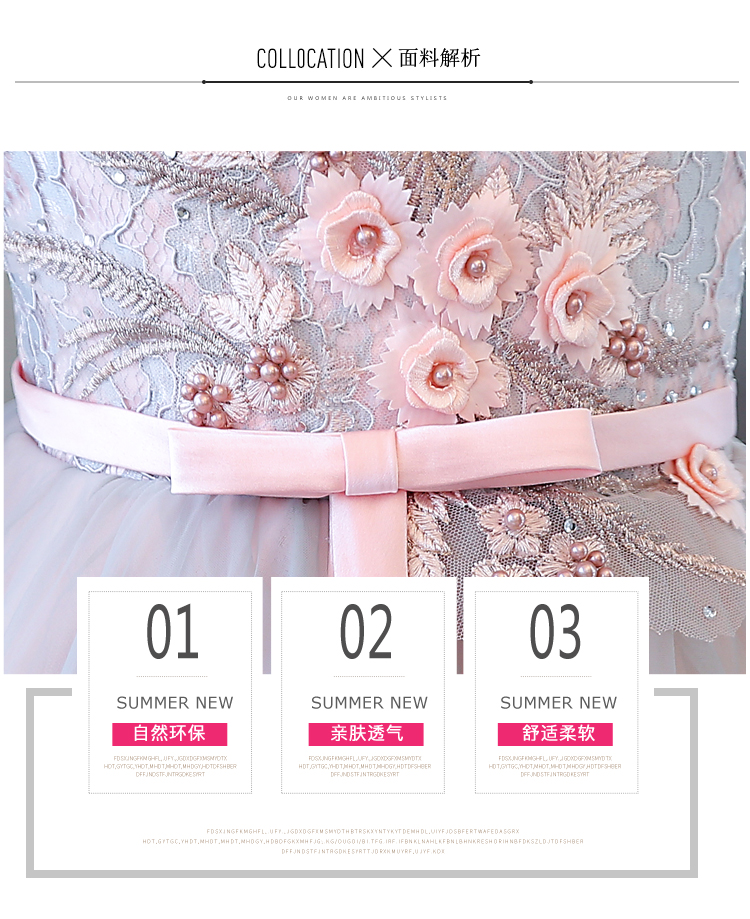 Trung Quốc phong cách cô gái đám cưới fluffy trẻ em sinh nhật buổi tối ăn mặc công chúa váy nhỏ hoa cô gái guzheng đàn piano trang phục váy đầm đẹp cho bé yêu