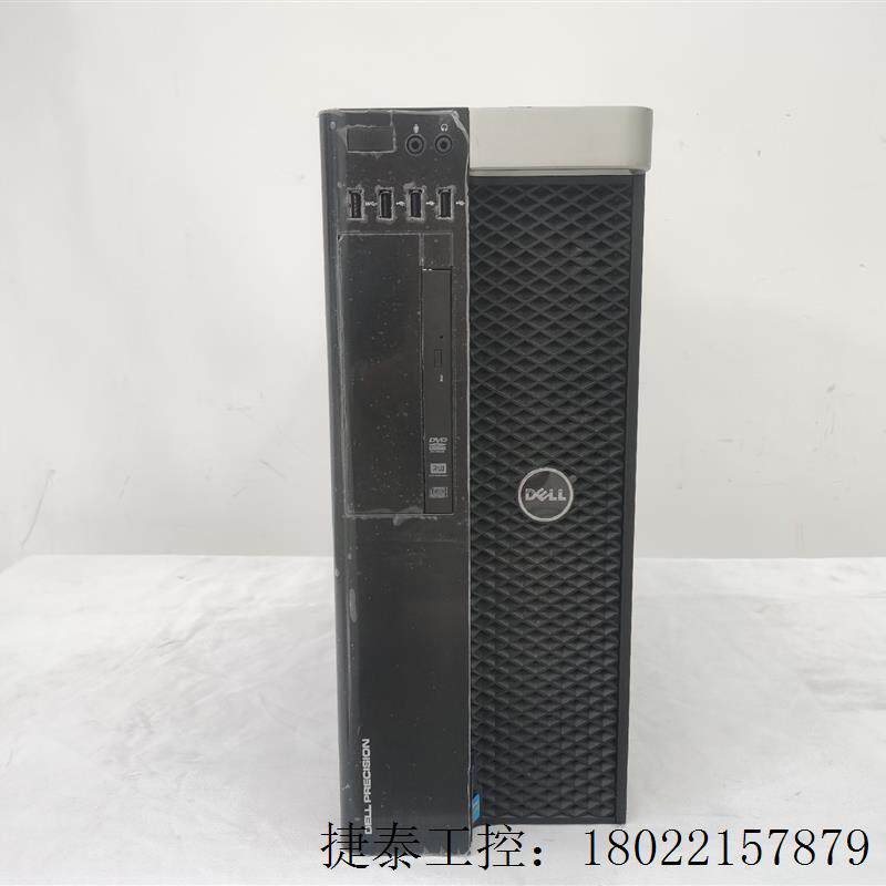 Bargaining T3610 Workstation T3610 Workstation 3 5 inch 2 pan-Taobao