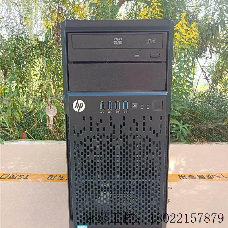 Bargaining hp ml30 gen9 3 5 4 trays Tower server Workstation-Taobao