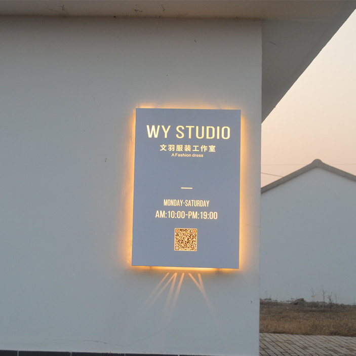 字母数字LED灯光：点亮现代空间的创意之光