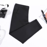 Playboy, мужские трендовые штаны, летние тонкие повседневные брюки, облегающий крой, в корейском стиле, свободный прямой крой