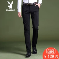 Playboy Mùa Xuân Mùa Hè Quần Nam Slim Stretch Người Đàn Ông Kinh Doanh Quần Thanh Niên của Nam Giới Thường Chín Quần Feet quần dài nam