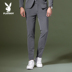 Playboy bộ đồ mới nam phù hợp với bộ đồ chuyên nghiệp áo sơ mi nam Suit phù hợp
