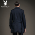 Playboy áo gió nam dài phần mùa thu và mùa đông kinh doanh Slim nam giản dị dày áo khoác gió đẹp trai áo gió đôi Áo gió