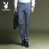 Playboy suit quần nam tự tu mới quần nam kinh doanh căng quần giản dị nam mùa thu quần thẳng nam quần dài nam đẹp Suit phù hợp
