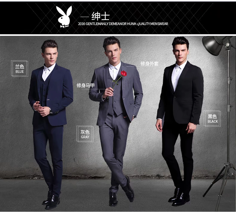 Playboy của Nam Giới Phù Hợp Với Nam Phù Hợp Với Mùa Xuân Kinh Doanh Mỏng Phù Hợp Với Chuyên Nghiệp Chú Rể Wedding Dress Hôn Nhân Phù Hợp Với