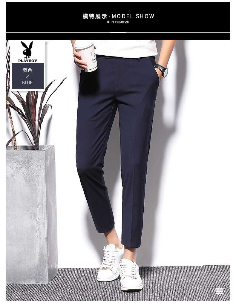 Playboy quần âu nam mùa thu chín quần nam chân mỏng mới quần nam màu rắn 9 điểm quần quần legging nam