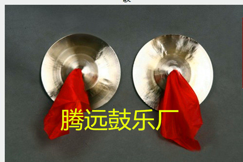 17 in the Kyo Hi 15 waist drum small cymbals 20 big Kyo Cymbals 26 band cymbals cymbals bronze cymbals cymbals small hats