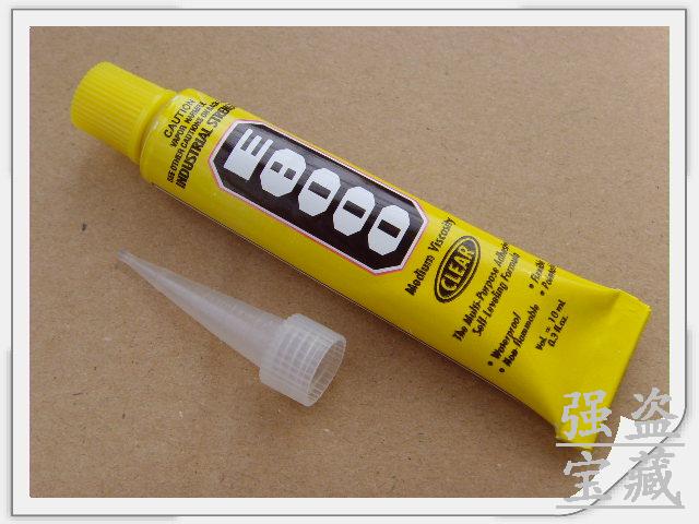 DIY earphone material High quality in-ear earplug glue super easy to use earphone glue DIY earphone