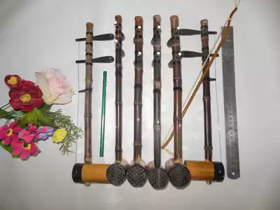 Mini gift small Jinghu