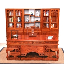 Honghua pear elm desk computer desk Chinese solid wood boss desk antique writing desk study classical large class desk