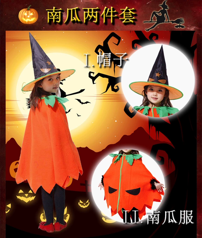 Trẻ em trang phục Halloween cho bé bé bí ngô quần áo áo cosplay hóa trang nhập vai trang phục