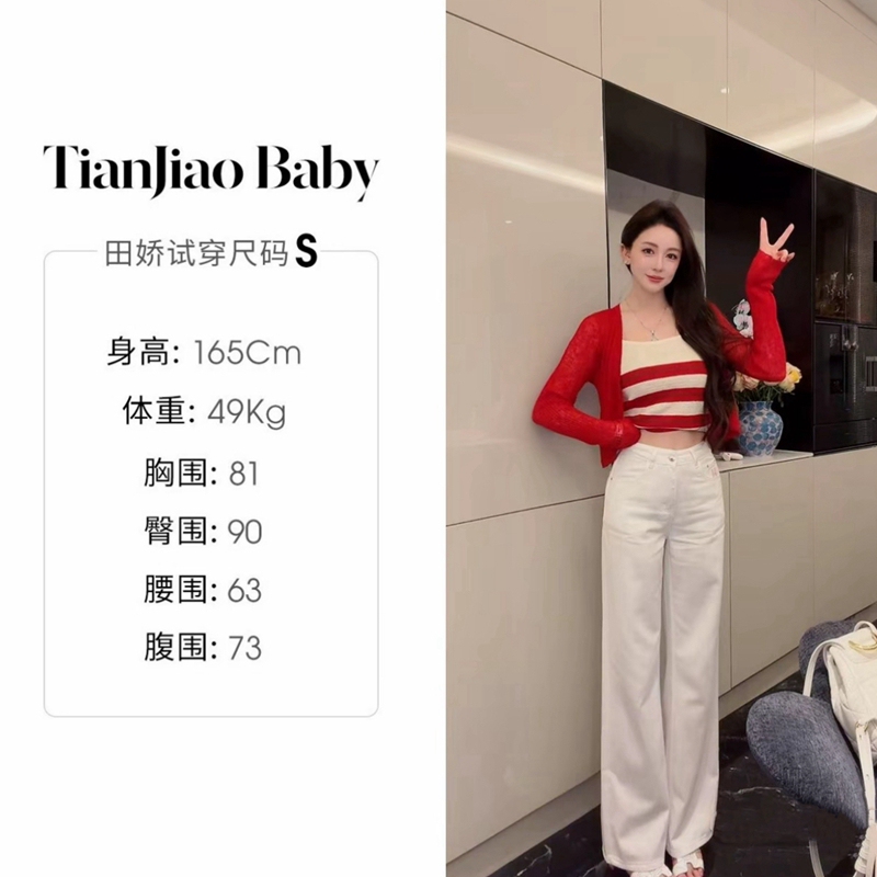Tian Jiao Baby【South French Vacation】Elegant Old Money Style with 3D Letter Embroidery and Silk Scarf Decoration on White Wide-Leg Jeans Tian Jiao Baby【South French Vacation】Elegant Old Money Style with 3D Letter Embroidery and Silk Scarf Decoration on White Wide-Leg Jeans
