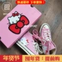 Converse Converse x Hello Kitty tên chung 1970s Giày cao gót màu hồng tiêu chuẩn Samsung 162936 giày the thao năm 2021