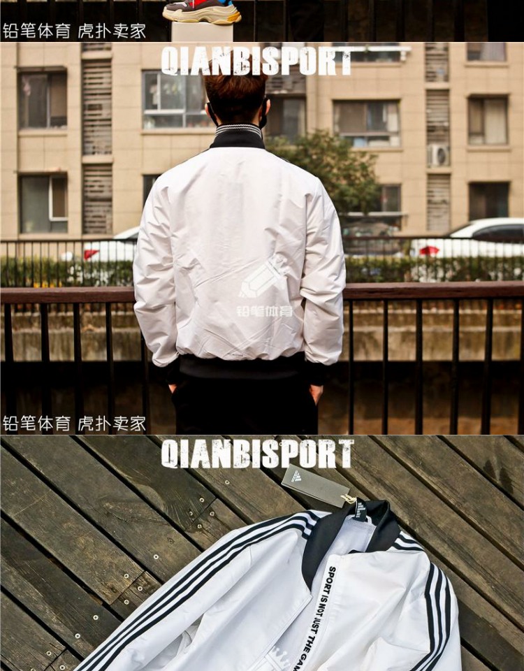 Giải phóng mặt bằng Adidas 2017 mùa thu nam áo len thể thao giản dị áo gió đứng cổ áo CF4634 - Áo khoác thể thao / áo khoác áo khoác nam anta