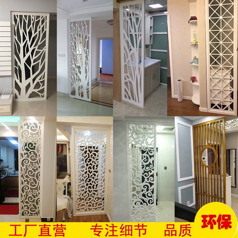 Carved board hollow screen partition Entrance Living room European decoration Hanging ceiling TV background wall Solid wood lattice pvc