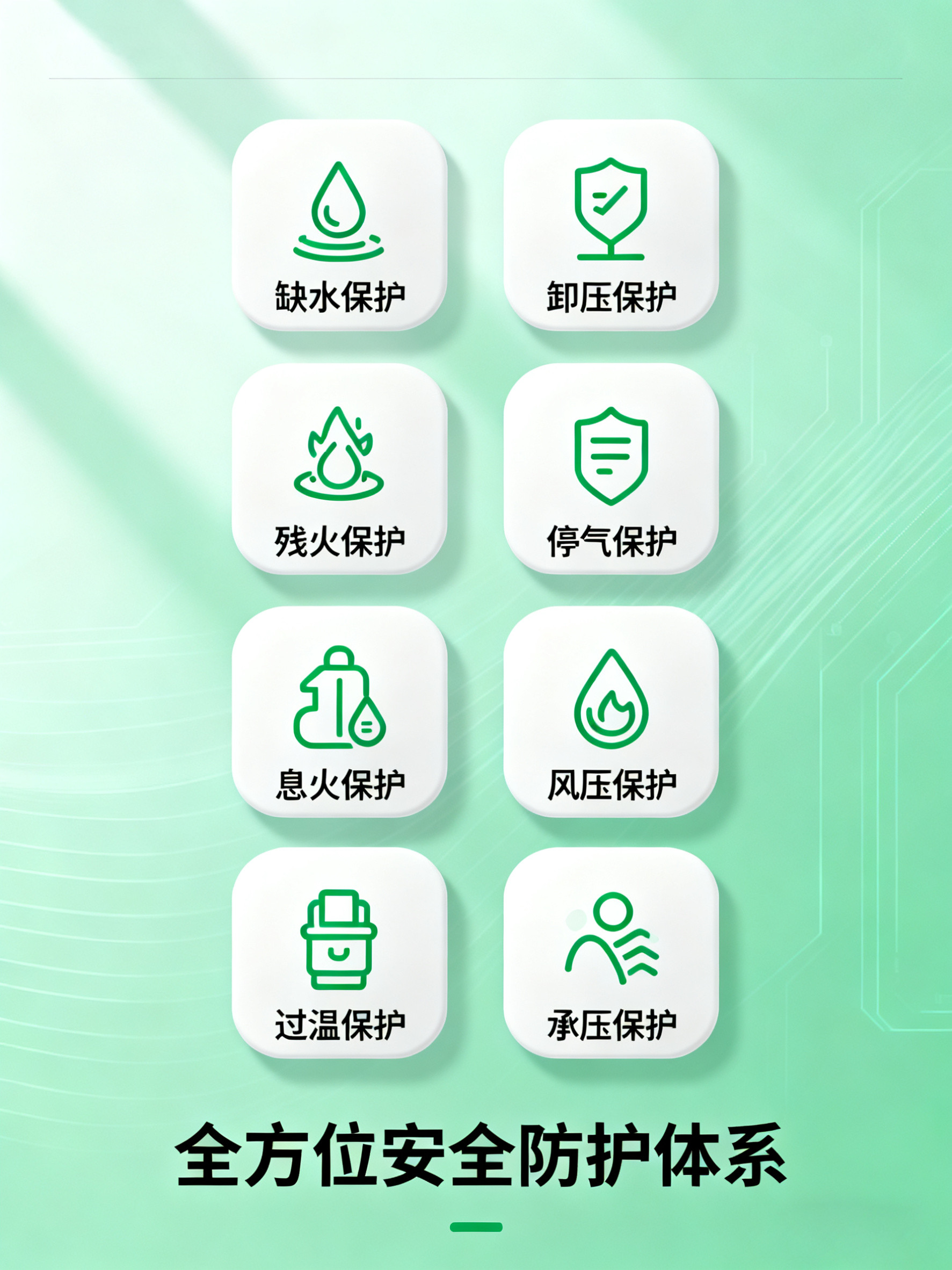 Котел 科道22/30/40/50/60火排蒸汽发生器免报检快速出汽配备大除垢口