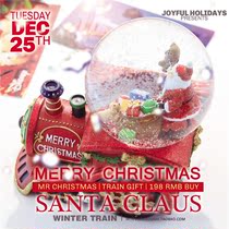 Mr. Christmas Glow Train Crystal Ball Music Box Creative Christmas Gifts for Boys and Women Christmas Eve