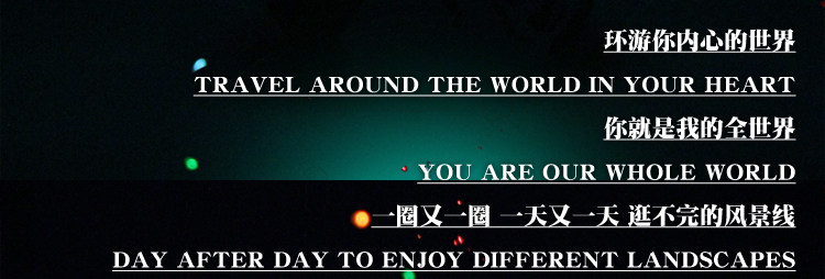 /
