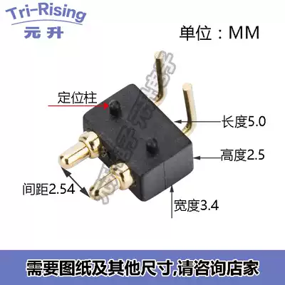 POGO PIN spring thimble test probe 90 degree thimble high current PIN connector antenna thimble bending type