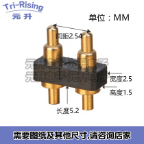 Spring thimble connector 2PIN POGO PIN antenna thimble test probe current PIN charging probe