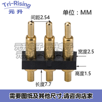 Probe antenna thimble POGOP PIN test probe current PIN die thimble 3PIN connector spring PIN