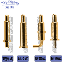 POGO PIN test probe spring PIN thimble connector thickened and elongated non-standard link