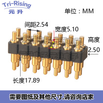 Spring PIN antenna thimble connector test probe current PIN 14p thimble gold plated plug type POGO PIN POGO PIN