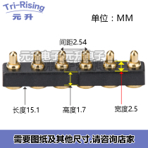 6p antenna thimble spring PIN patch welding plug plate welding gold-plated test PIN POGO PIN connector