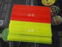 Float float tail plus thick tail plus coarse triangular tail enlarged drift tail